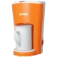 Cafetiera Zass ZCM 08, 450W, 150ml, Capacitate 1 cana